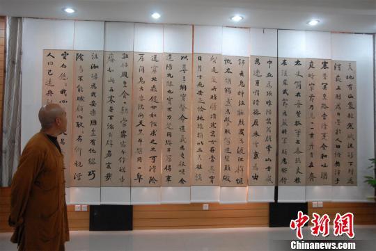 山西五台山举行魏碑大师书法展