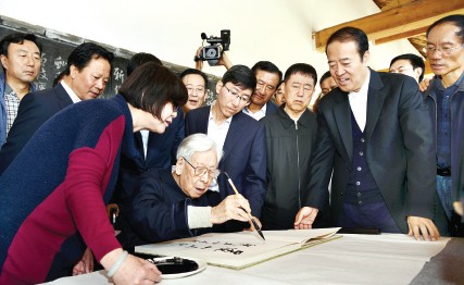 忻州遗山墓园重修竣工开园迎客