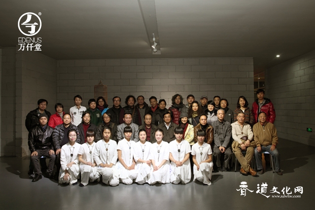 万仟学堂:北京画院“古韵香道”雅集共赏