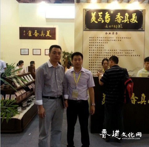欢庆河南郑州莲香缘禅意生活馆隆重开业