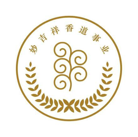 妙吉祥香道师职业培训学校2014年首次基础班课程(第18期)将于1