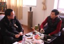 站长行:元旦与陈建兵