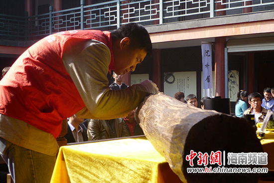 “沉香名人名香鉴赏会”在定安文笔峰举行