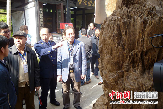 “沉香名人名香鉴赏会”在定安文笔峰举行
