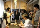 第三届中国沉香博览会亮点抢先看