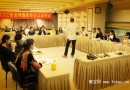 美真香国家CETTIC香道师培训10月期圆满收官,11月期开放报名