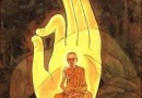 现代因果实录三 《大般涅槃经》语录
