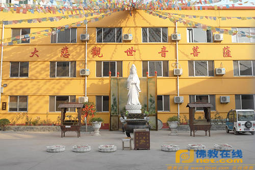 山东菏泽三学净苑传统文化成人学习班2016年招生信息