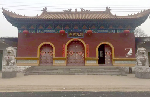 07-17~19 许昌白兔寺将举行首届善良(扇凉)节活动