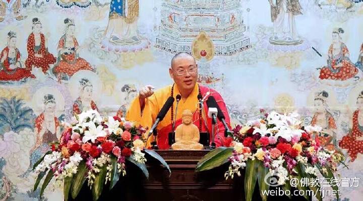 11-19 浙江普陀山宝陀讲寺将举办净旻法师佛学讲座 ——《弥勒信