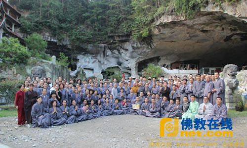 浙江省天台山慈恩寺2017年禅修全年班次公告