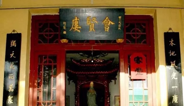 04-04~05-01 河北柏林禅寺暨虚云禅林将传授二部僧三坛大戒法会