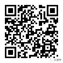05-01~07 河北昌黎水岩寺第七届短期出家培训班报名简章