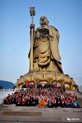 05-13~14 安徽九华山将举办全球百万《地藏经》共修九华山千人诵