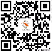 05-13~14 安徽九华山将举办全球百万《地藏经》共修九华山千人诵