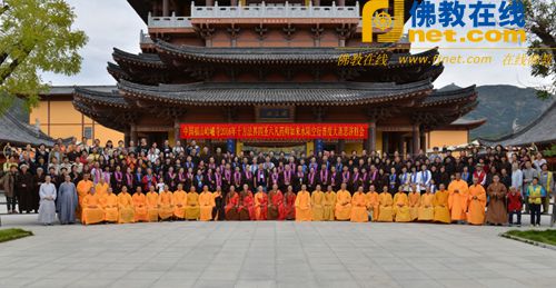 10-01~07 山东合卢寺将举办第六届十方法界四圣六凡药师如来水陆