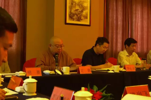 湖北黄梅五祖寺召开寺院及周边修复工程评审会议(图)