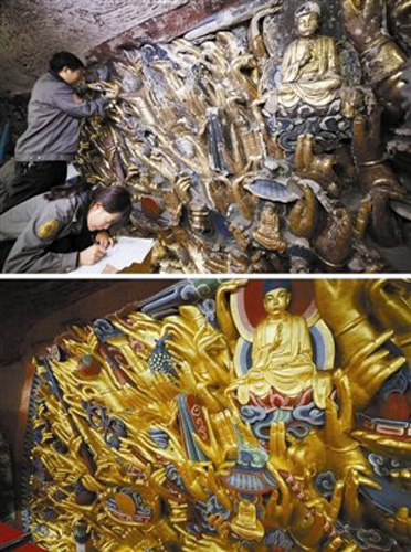 重庆大足宝顶千手观音造像——主尊像腹部暗格藏文物