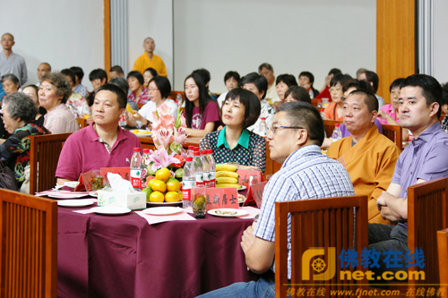上海万佛寺、广慈功德会举办2015年度中秋普茶畅叙会