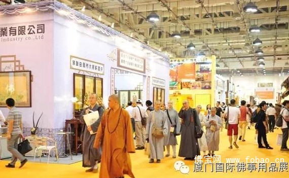 倒计时100天!第十届厦门佛事用品(春季)展【你问我答】