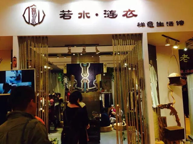 2015苏州国际佛事用品展11月1号完美闭幕
