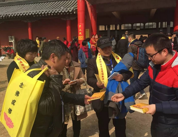 西安佛博会组委会受邀参加“中国佛造像(大阿弥陀寺)博览馆”挂