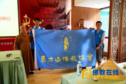 湖北弘化禅寺第三届僧俗禅行朝圣五祖寺活动圆满