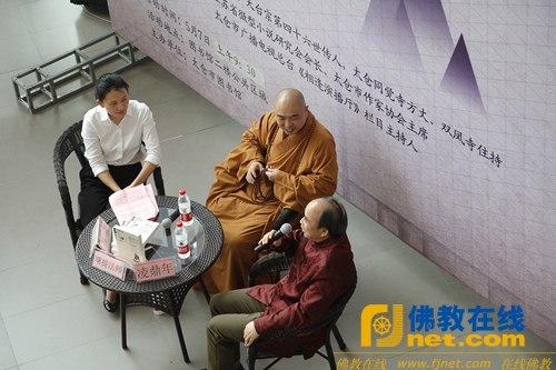 江苏太仓同觉寺方丈曙提法师应邀参加“禅与生活对话”