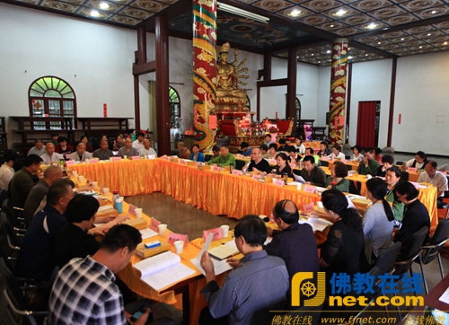 江西净居禅寺召开第五届弘济慈善素食文化节筹备会
