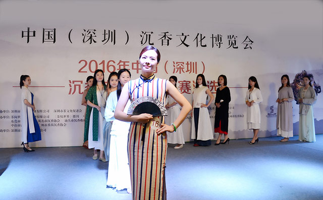 香文化小姐大赛海选预热7月深圳香博会