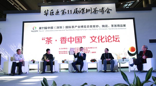 香文化小姐大赛海选预热7月深圳香博会