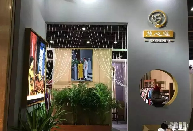 2016大连佛事展-展商风采 慧心莲禅服