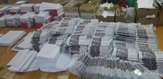 中国佛事展 8月看大连