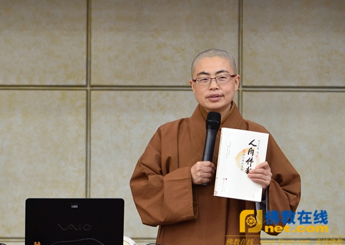 加强义工宗门思想及提升信仰层次 佛光祖庭大觉寺举办“义工讲习