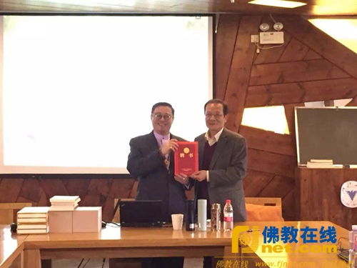 浙大慈氏图书馆揭牌 王联章教授获聘客座研究员