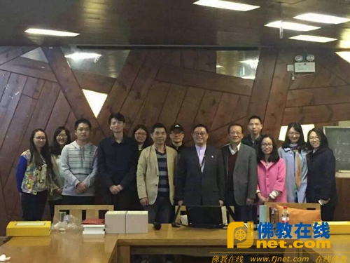 浙大慈氏图书馆揭牌 王联章教授获聘客座研究员