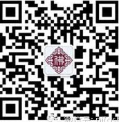 南京佛文化展将亮相金陵 禅香雅玩传统文化汇聚一堂