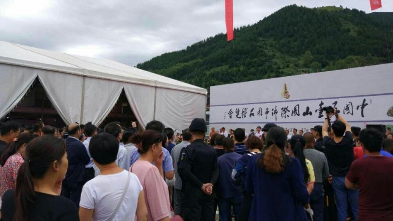 2018第二届中国(五台山)国际佛事用品博览会