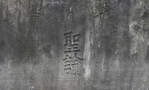 非物质文化遗产代表作——佛教音乐中的“油花花”将惊现西安佛博