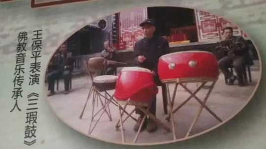 非物质文化遗产代表作——佛教音乐中的“油花花”将惊现西安佛博