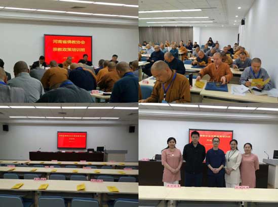 2018中原佛博会全面推广进行时