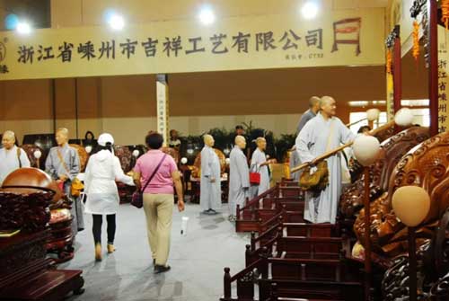 2018中原(国际)佛教文化暨佛事用品博览会盛大开幕!