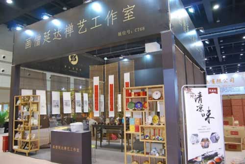 2018中原(国际)佛教文化暨佛事用品博览会盛大开幕!